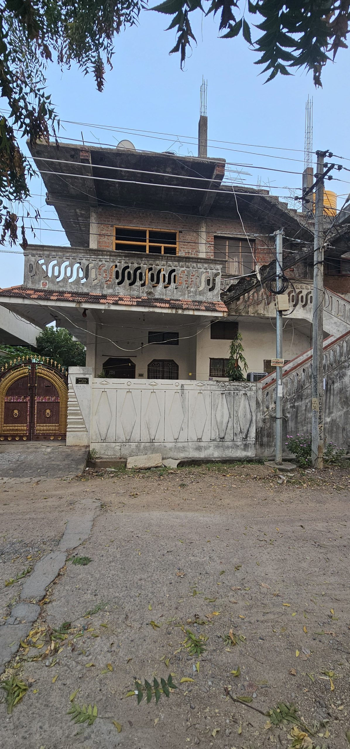 inbound5300671392188809267