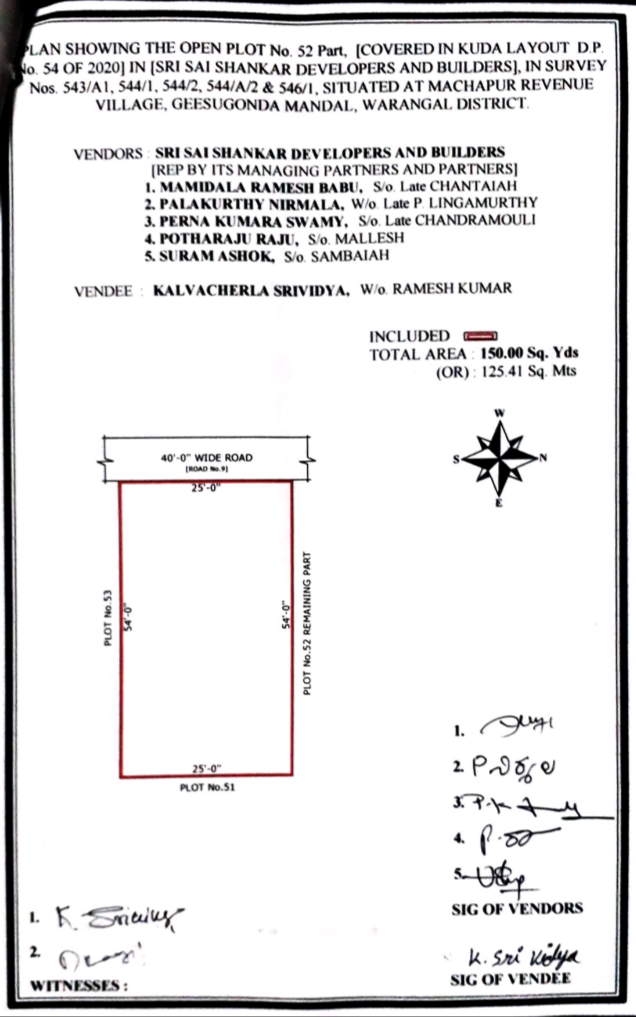 screenshot_20251111-211203-clearscanner