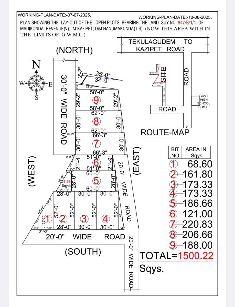 screenshot_20251113_174148