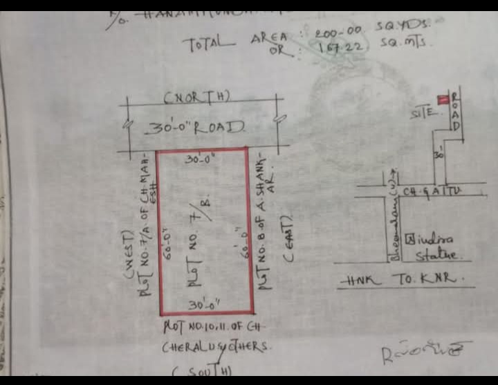 screenshot_20251205_124453