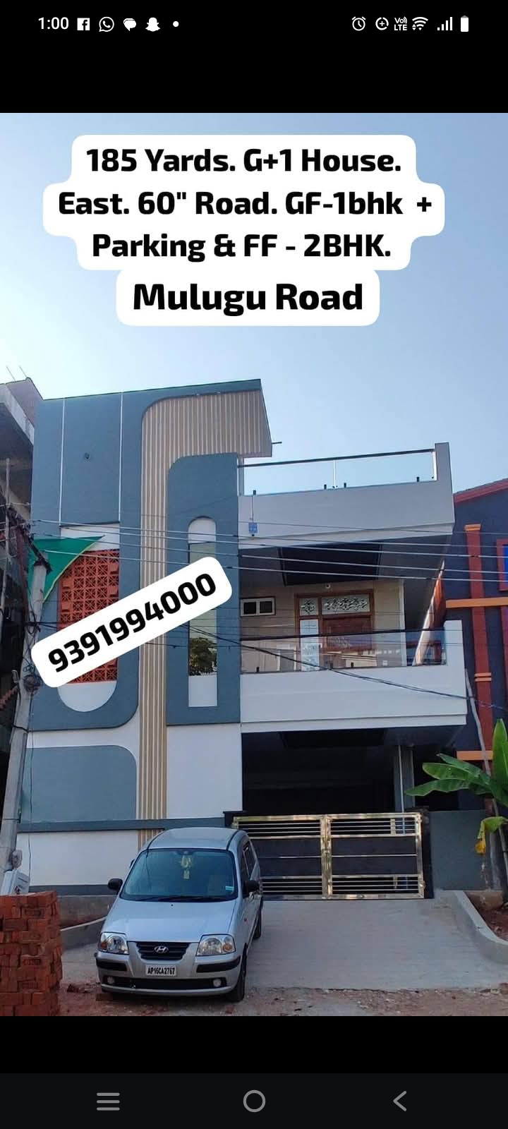 screenshot_20251205_130020