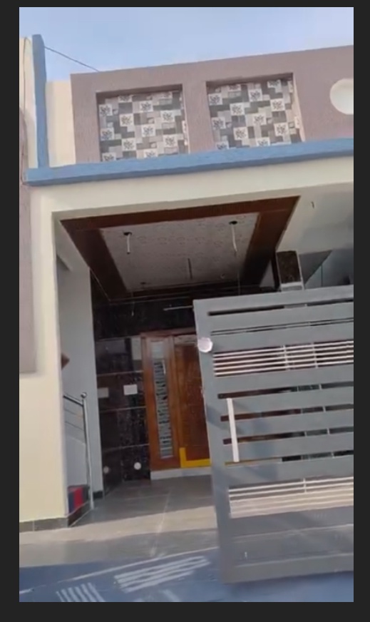 screenshot_20251205_134558