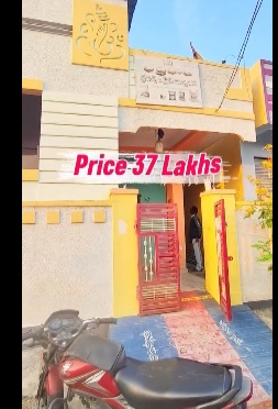 screenshot_20251208_122247