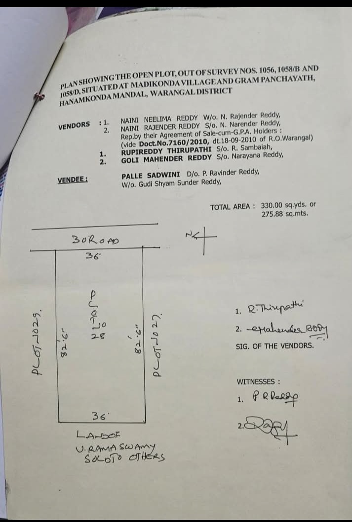 screenshot_20251211_152113