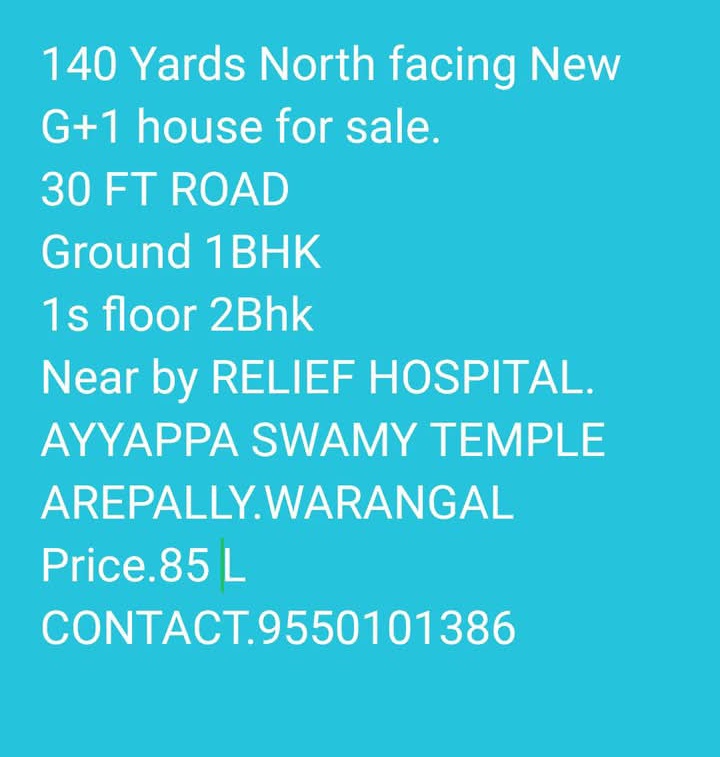 screenshot_20251220_150038