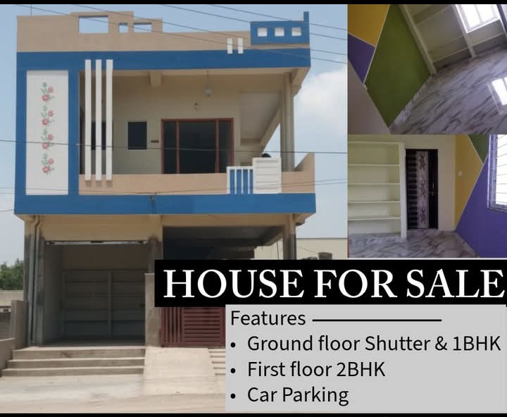 screenshot_20251230_162959