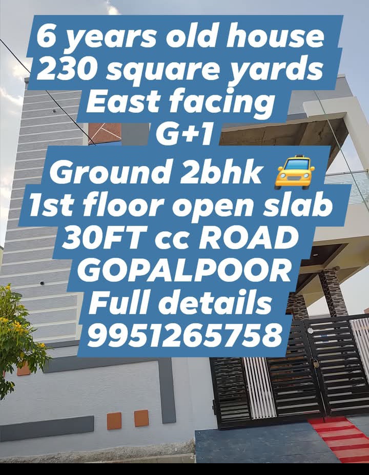 screenshot_20260121_110940