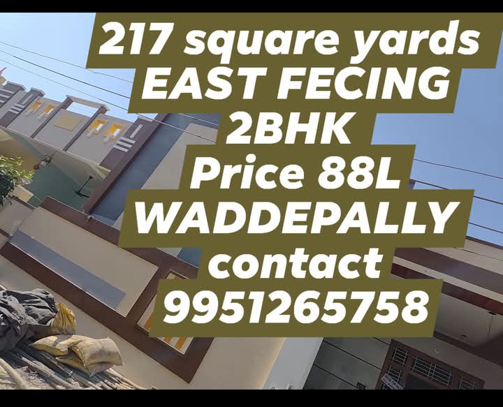 screenshot_20260121_111228